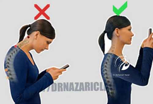 نحوه پیشگیری از درد گردن هنگام استفاده از موبایل